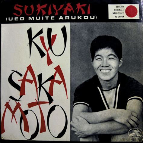 Kyu Sakamoto Sukiyaki Vinyl Discogs
