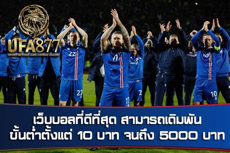 สูตรบาคาร่า พารวย แกะเทคนิคที่จะพาคุณรวยไปกับการเล่นบาคาร่าสด