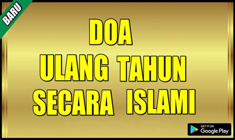 Doa Pernikahan Islami Barakallah - Gambar Islami