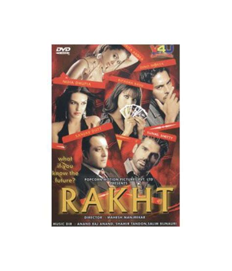 Rakht Hindi Vcd Buy Online At Best Price In India Snapdeal