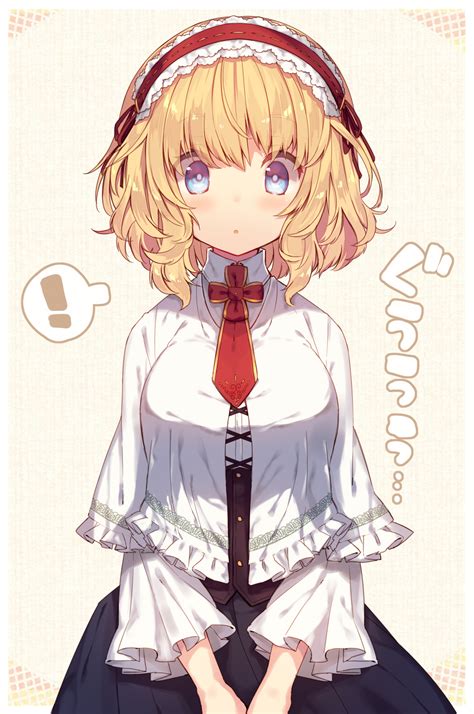 Alice Margatroid Touhou Image By Itukixx 3399266 Zerochan Anime