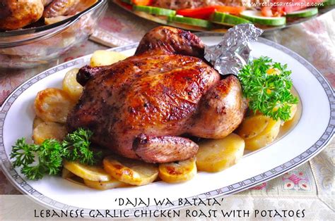 An easy, straightforward, perfect roast chicken recipe. Lebanese Garlic Chicken Roast with Potatoes. Crispy ...