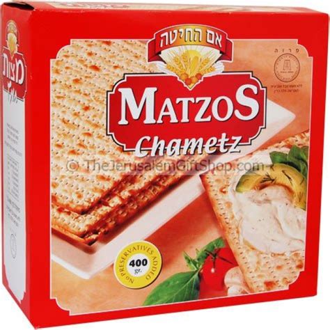 Matzo Bread From Jerusalem