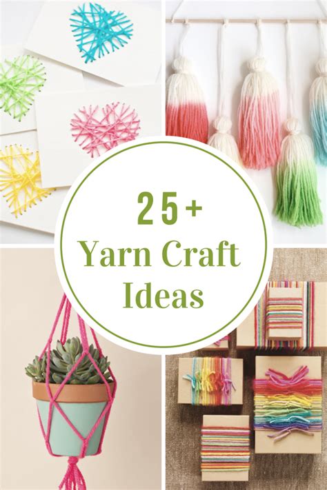 How To Make Yarn Crafts For Adults And Kids The Idea Room
