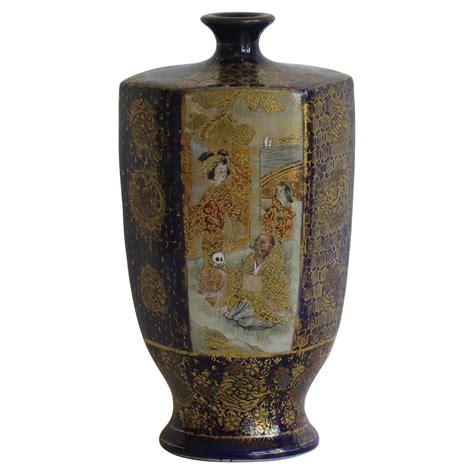 Large Pair Of 19th Century Japanese Meiji Vases For Sale At 1stdibs