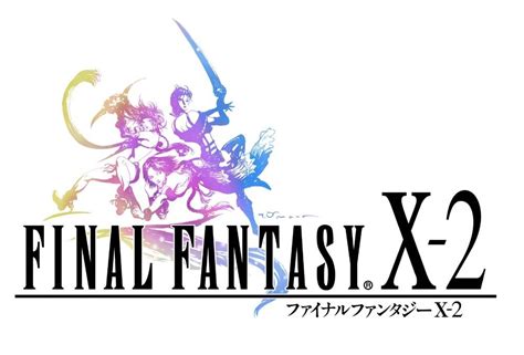 Final Fantasy X 2 Final Fantasy Wiki Fandom