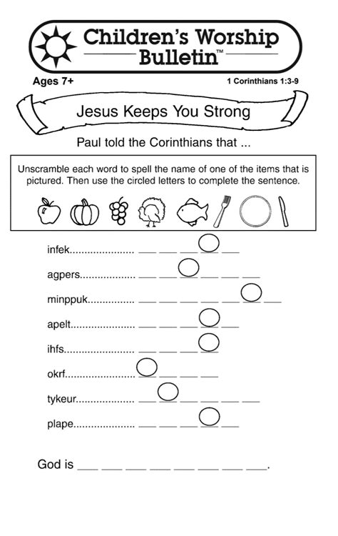 Jesus Keeps You Strong Childrens Bulletin Bible Lessons For Kids