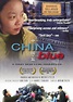China Blue (2005) - FilmAffinity