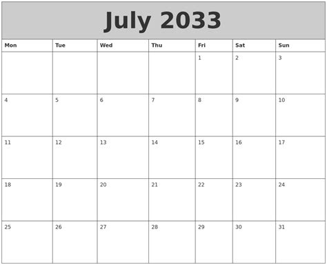 July 2033 My Calendar