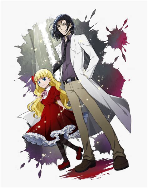 Bungo Stray Dogs Mori Bungou Stray Dogs Hd Png Download Kindpng