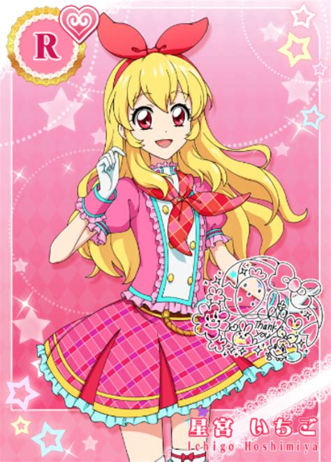 Nori bento good luck charm: Image - Ichigo Hoshimiya r1 d.png | Ice Crown Server Wikia ...