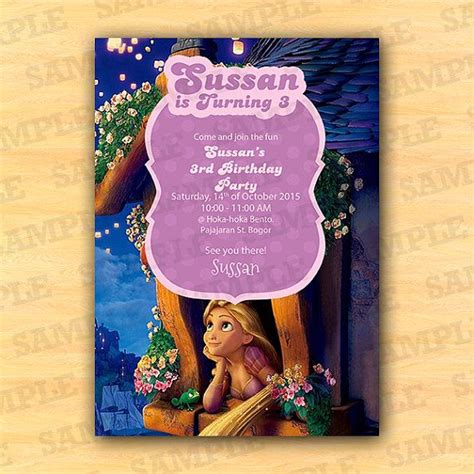 Rapunzel Invitation Birthday Invitation Rapunzel Birthday Printable