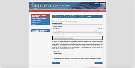 My Guide On Applying For B1 Visa For The US From Saudi Arabia