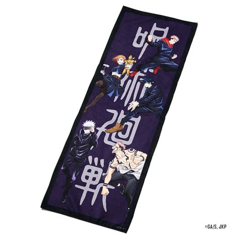 ‘rageblue Andx Jujutsu Kaisen’ Collaboration Items Have Been Released An Original Lifesize