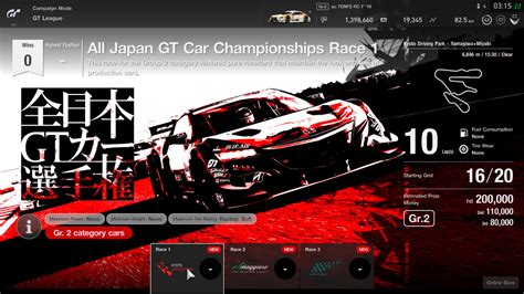 Sports quiz of the week: GT Sport Update 1.15 Now Live, Adds New Cars, Events and More