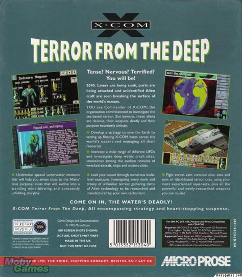 X Com Terror From The Deep Picture