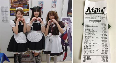 Legend Blows 4000 On Epic Tokyo Maid Cafe Binge