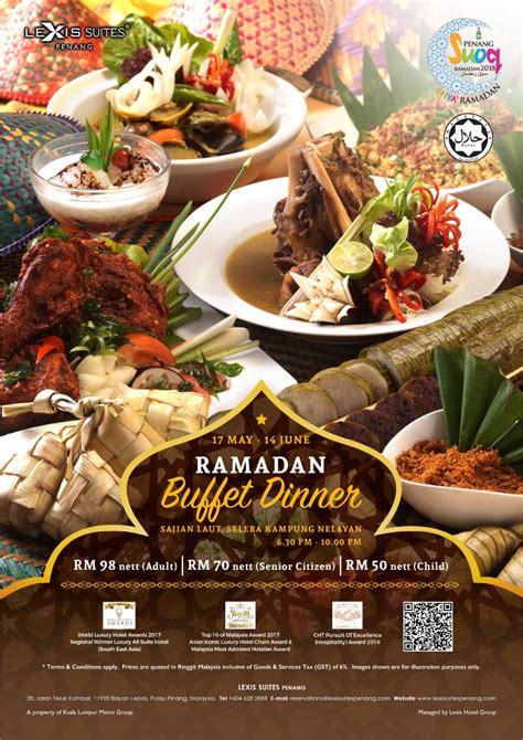 Roselle Ramadan Buffet Dinner Poster Foodwithin