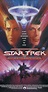 Star Trek V: The Final Frontier (1989) - Photo Gallery - IMDb