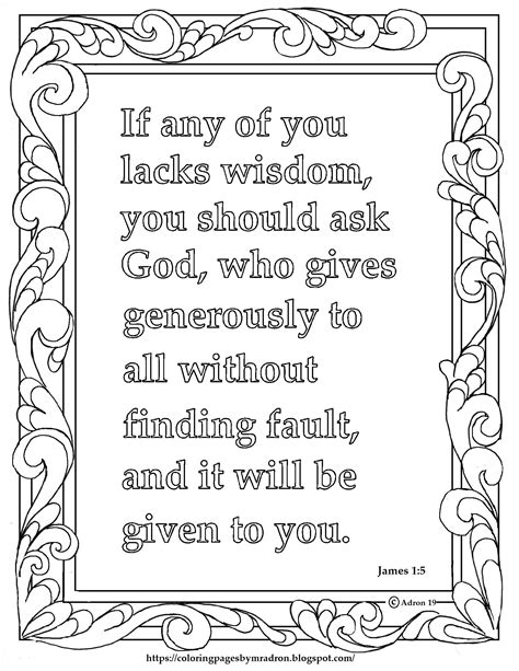 James 15 Print And Color Page If Any Man Lacks Wisdom Bible Verse