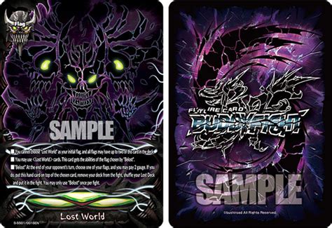 Lost dimension is a new strategy rpg, published by the awesome people at atlus, which has you and a merry band of ten compatriots out to save the world from an agent of the apocalypse. Ace Special Series Vol. 1: Lost Dimension | Future Card ...