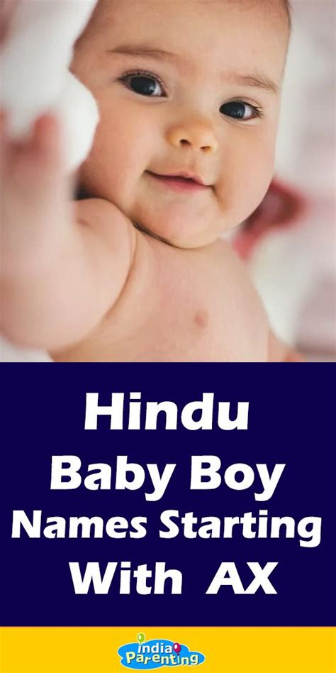 Hindu Baby Boy Names 2019 Top 15 Indian Baby Boy Names For 2019