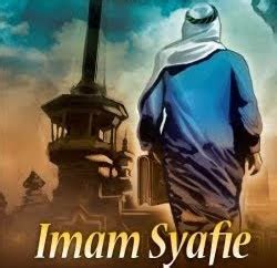 Imam syafi'i adalah seorang ulama yang banyak melakukan dialog dan pandai berdialog. Muqorrobin: Riwayat Hidup Imam Syafie