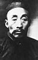 Mao Yichang - Alchetron, The Free Social Encyclopedia