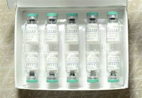 Steroids are organic compounds that hold a chemical structure characterized by a particular arrangement of four cycloalkane rings that are different steroid compounds differ based on varying structural differences centered on the primary four ring steroid structure, which may involve variations. Steroids Dealer Sentenced — FBI