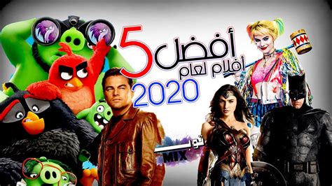 This is complete list of imdb's top action movies: أفضل 5 أفلام لعام 2020 - Top 5 Movies 2020 - YouTube