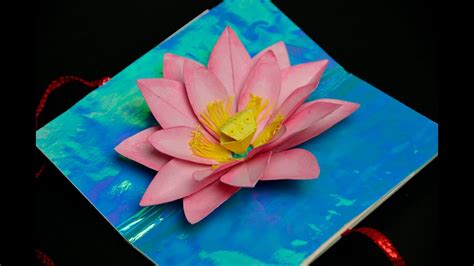 Lotus Flower Pop Up Card Youtube