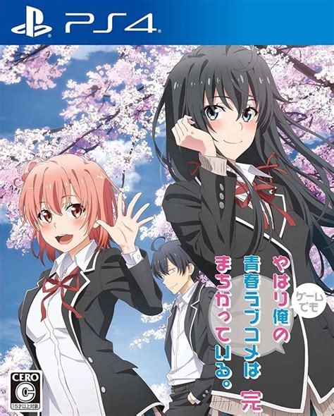 Yahari Game Demo Ore No Seishun Love Comedy Wa Machigatteiru Kan Box