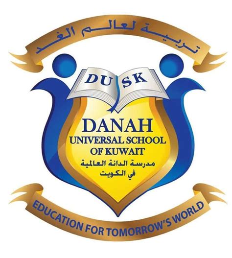Danah Universal School Of Kuwait Salwa Kuwait Indianinq8 Iiq8