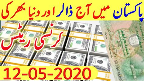 Usd to pkr online converter. Today US Dollar Rate in Pakistan And Gold Latest News PKR to US Dollar Gold Price in Pakistan ...