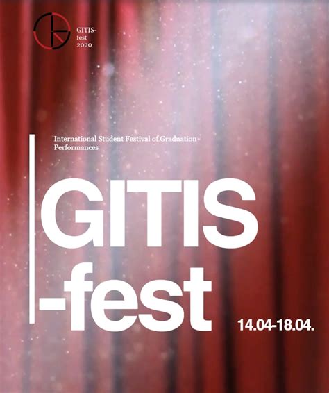 “gitis Fest” International Festival