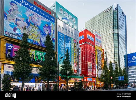 Japan Honshu Tokyo Akihabara Street Scene Showing Electical Goods