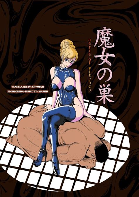 kamitsuki manmaru luscious hentai manga and porn