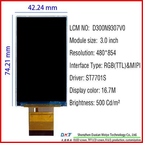 D300n9307v0 30 Inch Small Size Lcd Screen Module 500 Brightness Ips Full Viewing Angle Mipi