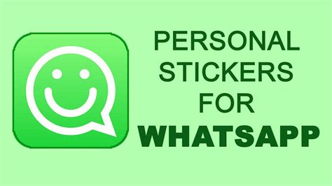 Whatsapp Sticker Personal Stickers For Whatsapp Youtube