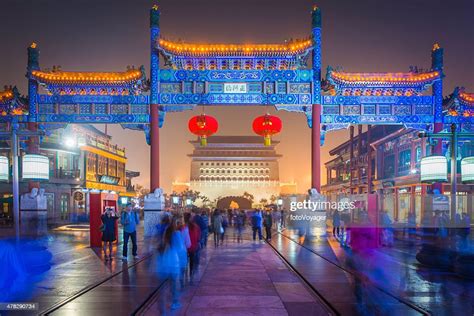 Beijing Nightlife Crowds Shopping Beneath Zhengyang Gate Bridge