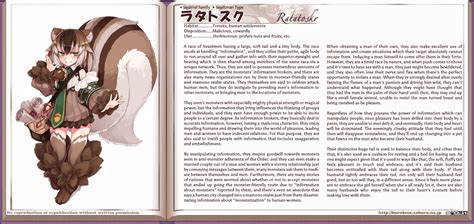 Ratatoskr Monster Girl Encyclopedia Drawn By Kenkou Cross Danbooru