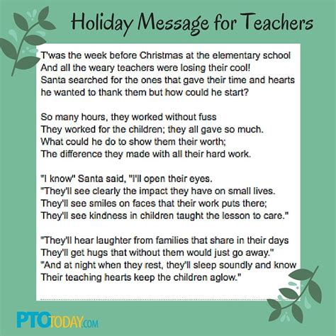 Christmas Poem For The Teachersstaff Christmas Poems Message For