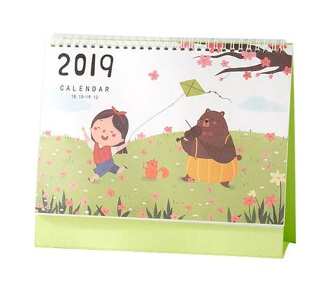 Desain template kalender 2021 ini sudah dilengkapi dengan kalender model masehi, hijriah dan jawa sehingga anda tinggal menyesuaikan desain yang dibutuhkan. Template Kalender 2021 Indaka - Celoteh Bijak