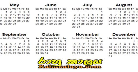 Printable Sri Lanka 2023 Calendar With Holidays Free Printable Sri