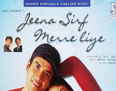 Jeena Sirf Merre Liye Orignal Motion Picture Soundtrack Cdf009 Puja