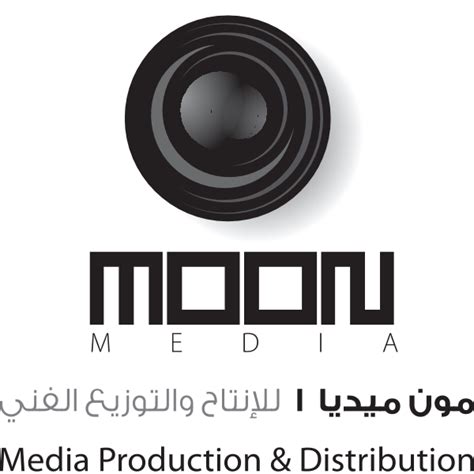 Moon Media Logo Logo Png Download