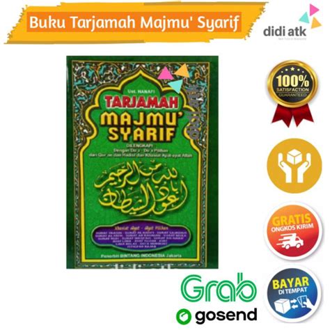 Jual Buku Terjemah Majmu Syarif Majmu Shopee Indonesia