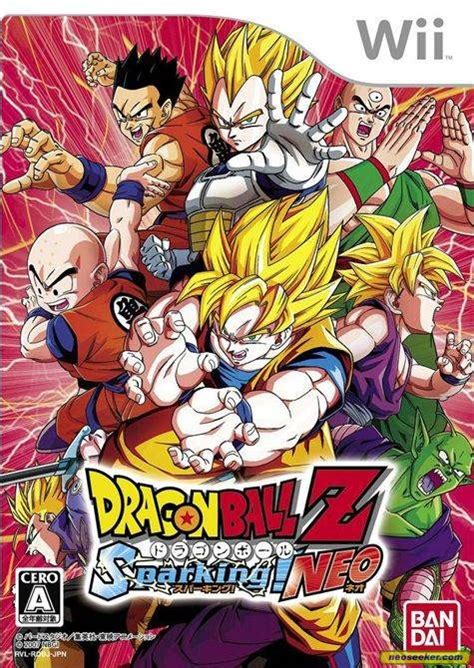 Maybe you would like to learn more about one of these? Dragon Ball Z: Budokai Tenkaichi 2 Wii Front cover