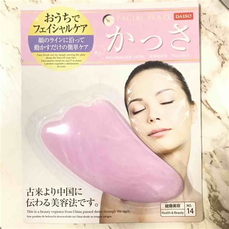 Daiso Japan Facial Plate Massager
