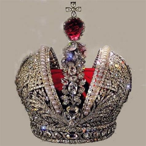 Imperial Crown Of The Tsar Of Russia Royal Jewels Royal Crown Jewels